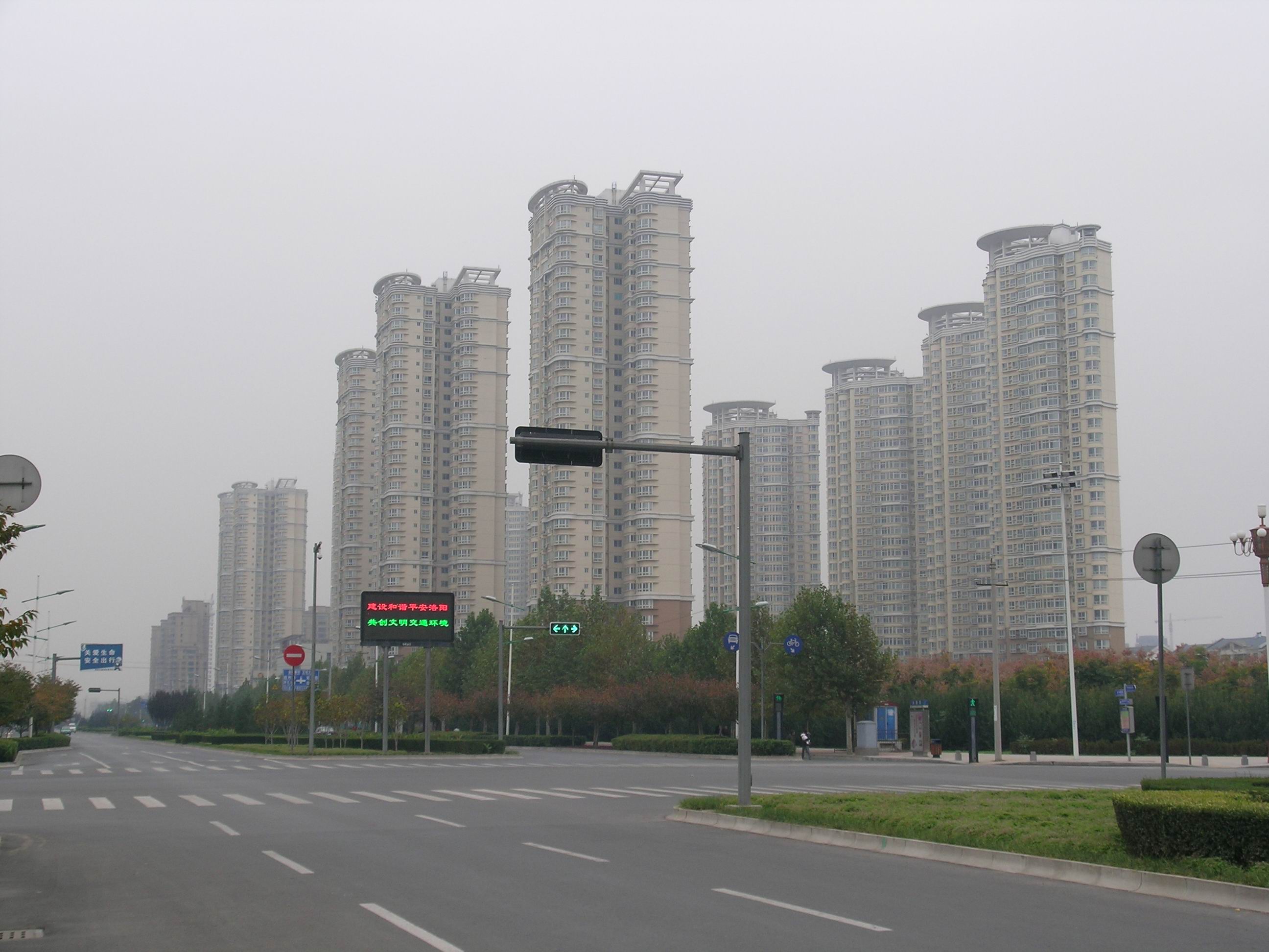 洛陽(yáng)市公務(wù)員A、B組團(tuán)住宅區(qū)